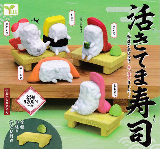 YELL Ikitemasushi Alive Sushi Figure Set of 5 Full Complete Gashapon toys NEW_2