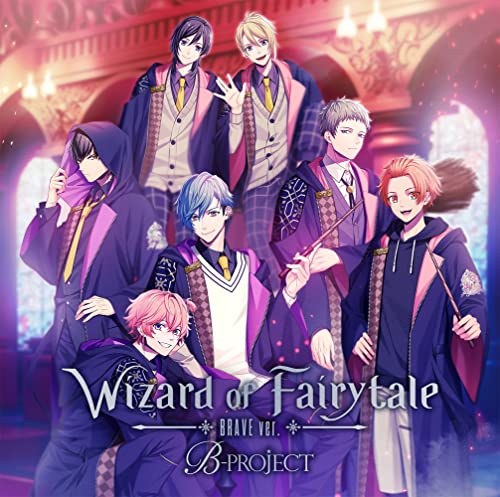 [CD] Wizard of Fairytale Brave ver. (Limited Edition) B-PROJECT Drama CD NEW_1