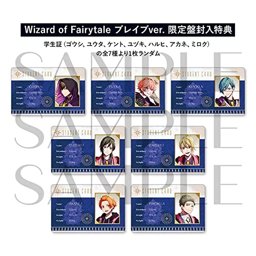 [CD] Wizard of Fairytale Brave ver. (Limited Edition) B-PROJECT Drama CD NEW_2