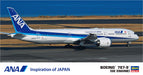 Hasegawa 1/200 scale ANA Boeing 787-9 (GE engine) Plastic model kit 10849 NEW_1