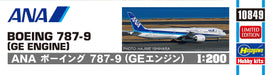 Hasegawa 1/200 scale ANA Boeing 787-9 (GE engine) Plastic model kit 10849 NEW_2