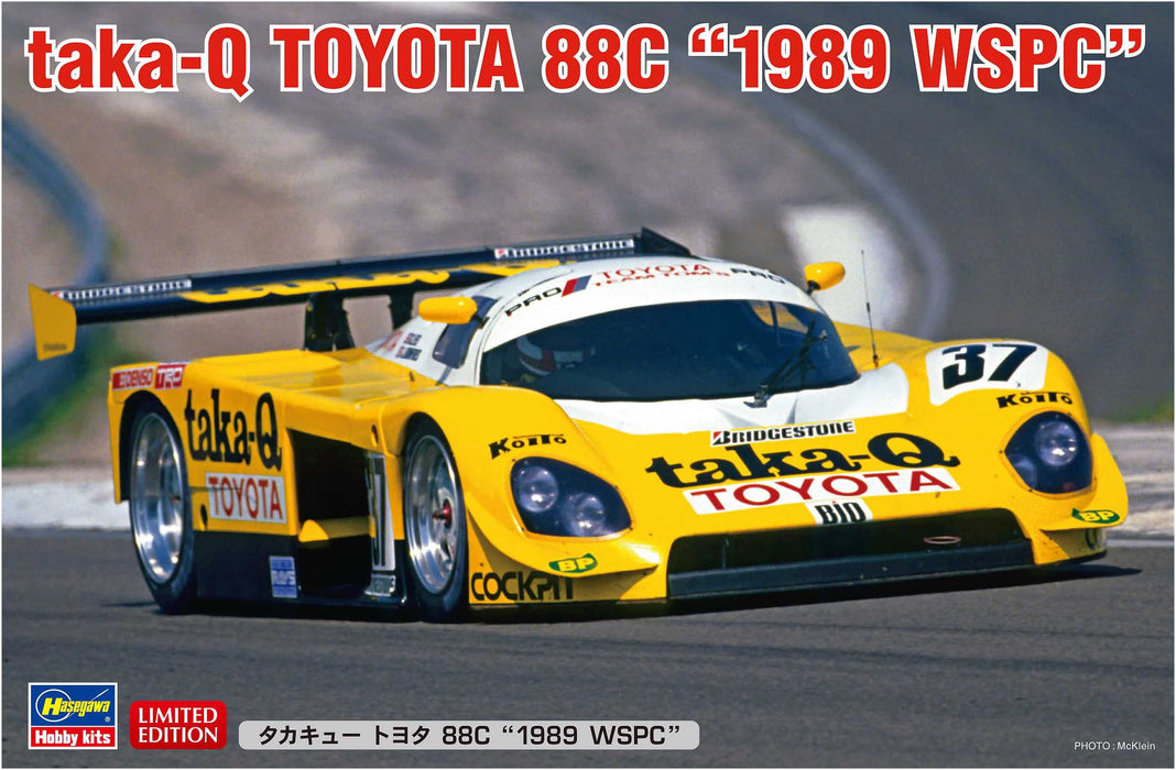 Hasegawa 1/24 taka-Q TOYOTA 88C 1989 WSPC Plastic Model kit 20576 NEW from Japan_1