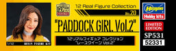 Hasegawa 1/12 Real Figure Collection No.20 PADDOCK GIRL Vol.2 Kit SP531 NEW_6