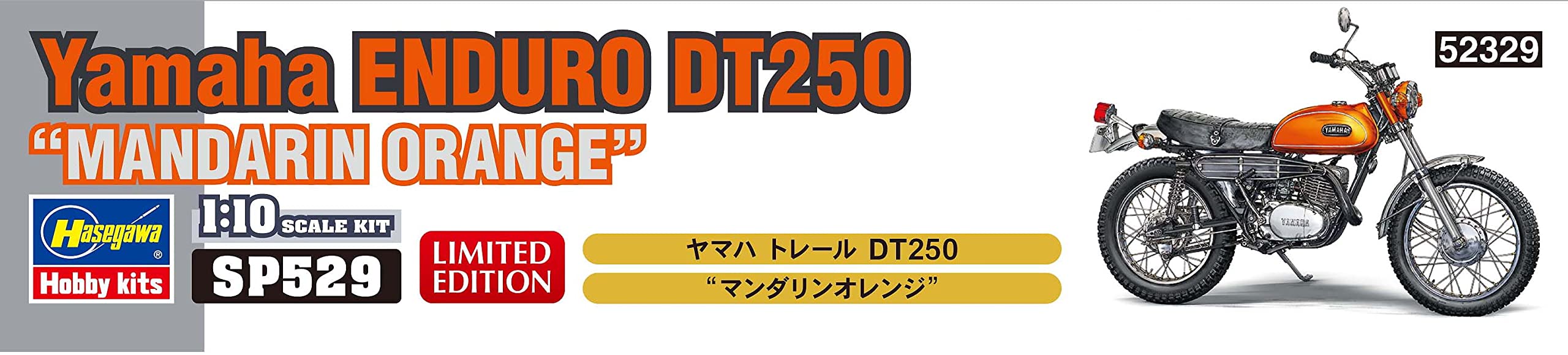 Hasegawa 1/10 YAMAHA ENDURO DT250 MANDARIN ORANGE Model kit SP529 NEW from Japan_5