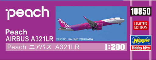 Hasegawa 1/200 Peach AIRBUS A321LR Model kit 10850 w/Decal JA902P NEW from Japan_2