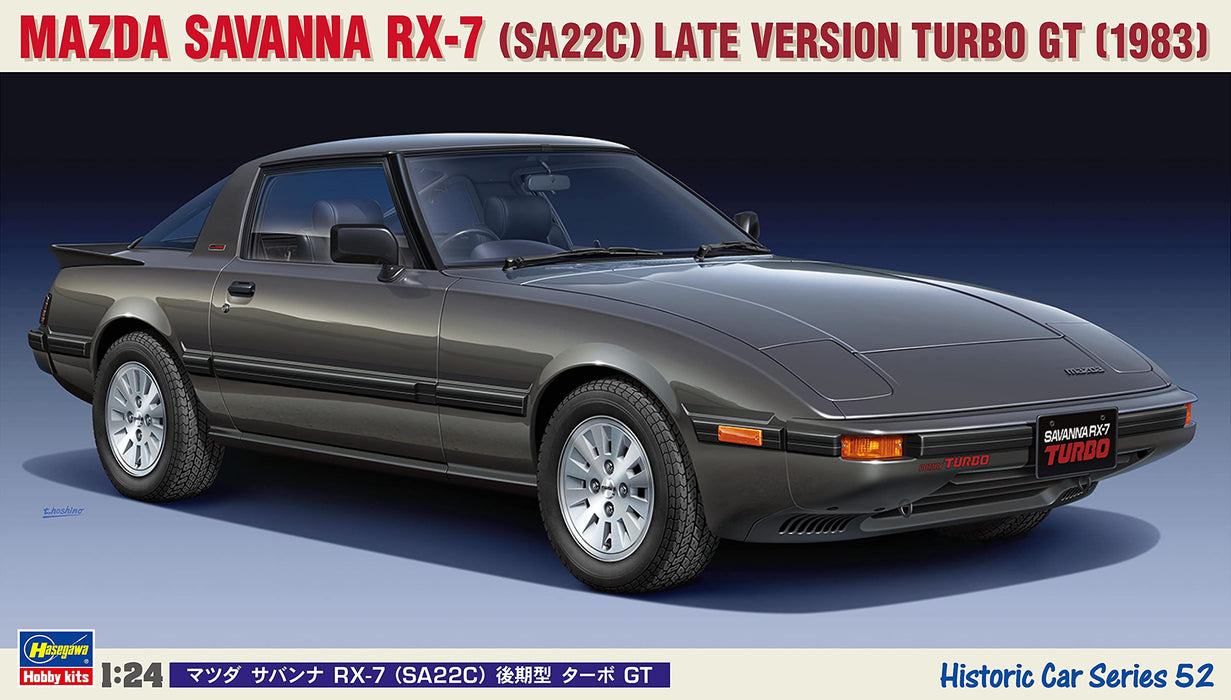 Hasegawa 1/24 MAZDA SAVANNA RX-7 SA22C LATE VERSION TURBO GT kit HC52 NEW_9