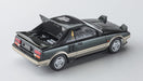 Hasegawa 1/24 TOYOTA MR2 AW11 EARLY VERSION G-Limited Moon Roof kit HC51 NEW_5