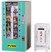 Hasegawa 1/12 Figure Accessories Retro Vending Machine (Book Vendor) Kit ‎FA13_1