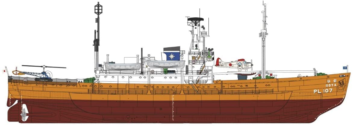 Hasegawa 1/350 ANTARCTICA OBSERVATION SHIP SOYA Model kit 40107 NEW from Japan_5