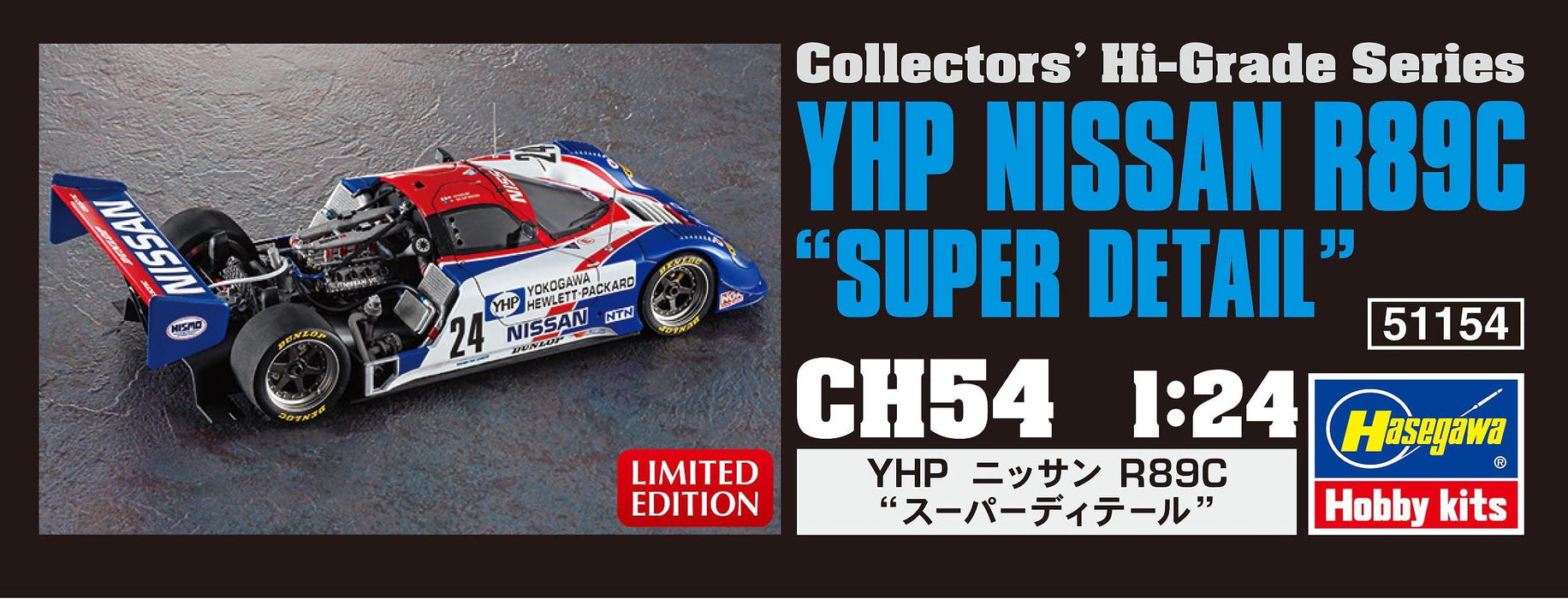 Hasegawa 1/24 YHP Nissan R89C Super Detail Plastic Model Car Kit CH54 NEW_6
