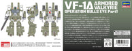 Hasegawa E5877 1/72 MACROSS VF-1A ARMORED VALKYRIE OP. BULLS EYE Model Kit 65877_9