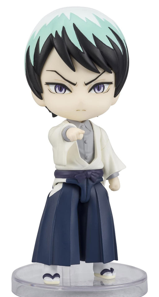 Figuarts Mini Demon Slayer: Kimetsu no Yaiba Yushiro PVC&ABS Figure BAS63727 NEW_1