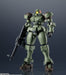 GUNDAM UNIVERSE OZ-06MS LEO NEW MOBILE REPORT GUNDAM WING Action Figure BAS63786_2