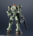 GUNDAM UNIVERSE OZ-06MS LEO NEW MOBILE REPORT GUNDAM WING Action Figure BAS63786_3
