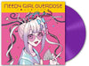 NEEDY GIRL OVERDOSE Soundtrack Aiobahn Vinyl Edition Analog FFJG-3 Game OST NEW_2
