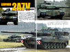 Panzer 2022 June No.747 (Hobby Magazine) "Seriousness of Taiwan invasion" NEW_5