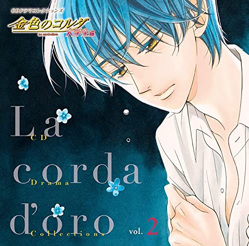 [CD] CD Drama Collections La corda d'oro Daigakusei Hen Vol.2 Standard Edition_1