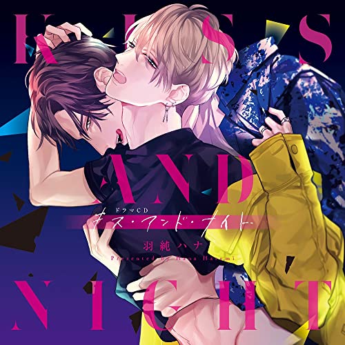 Drama CD Kiss And Night FFCL-58 Hasumi Hana Original BL Comics Drama NEW_1
