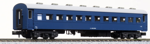 KATO N gauge OHA46 Blue 5228 Model Train passenger car arnold coupler NEW_1