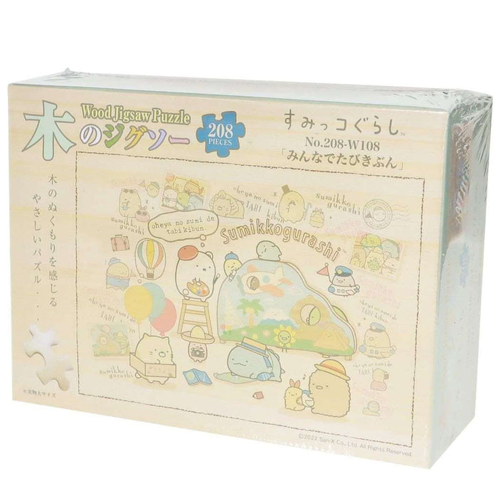 Ensky Sumikko Gurashi Travel Mood Wooden Jigsaw Puzzle 208 Pieces 208-W108 NEW_1
