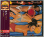 [CD] Sunburn Limited Edition Sun UICY-79946 Throwback Soul/Funk 1978 Album NEW_1
