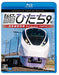 E657 Limited Express 'Hitachi #9' Stop Kairakuen Station from 4K Master(Blu-ray)_1