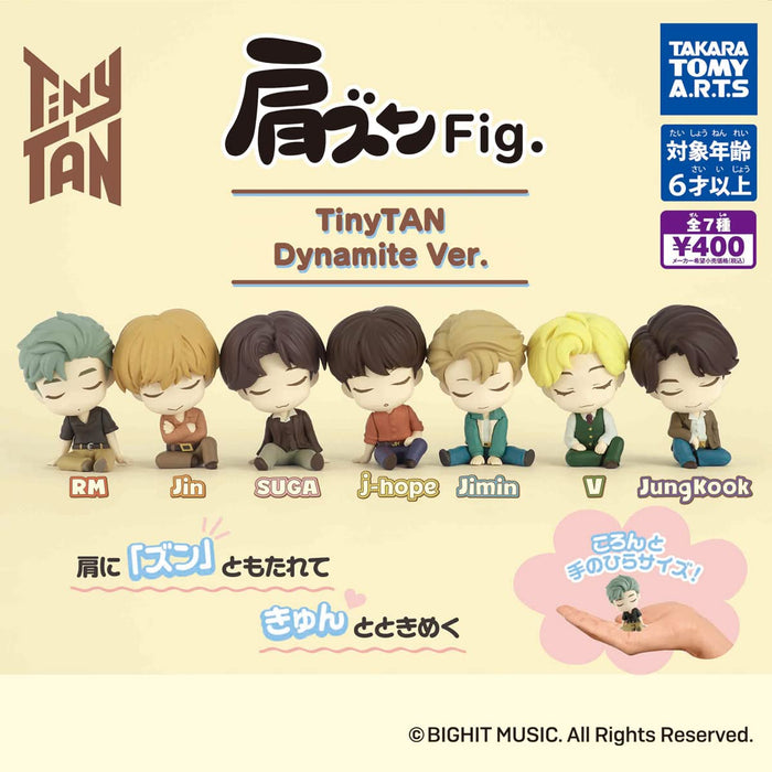 Katazun Fig. TinyTAN Dynamite Ver. Set of 7 Full Complete Gashapon