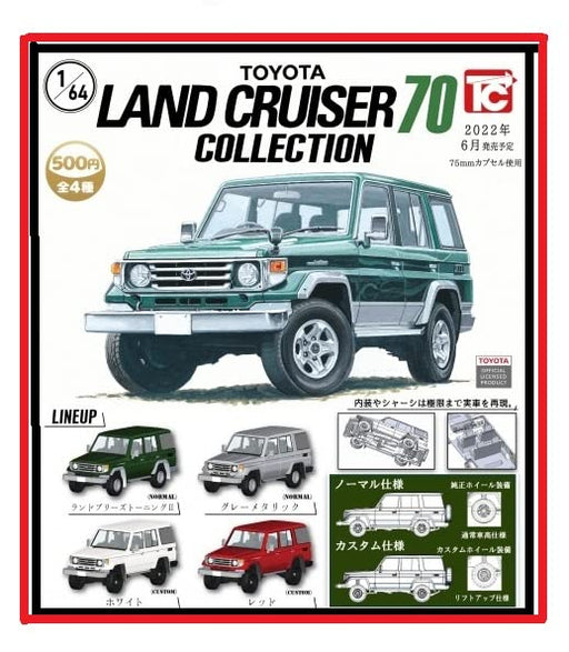 TOYS CABIN 1/64 Toyota Land Cruiser 70 Collection Set of 4 Gashapon toys NEW_1