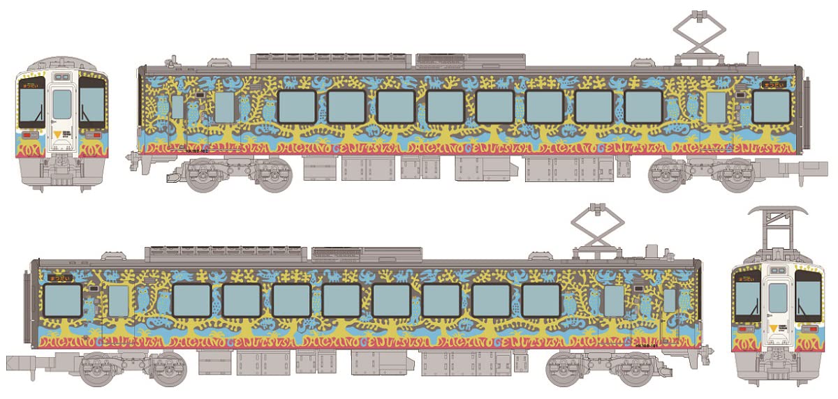 Hokuetsu Express HK100 #101, #102 Art Festival Wrapping Train 'DAICHI' 324126_1