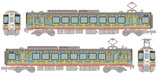 Hokuetsu Express HK100 #101, #102 Art Festival Wrapping Train 'DAICHI' 324126_1