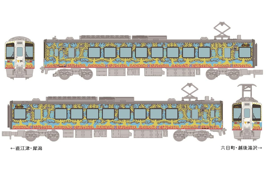 Hokuetsu Express HK100 #101, #102 Art Festival Wrapping Train 'DAICHI' 324126_3