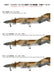 Fine Molds 1/72 IRIAF F-4D Maker First Limited Edition Plastic Model Kit ‎72847_2