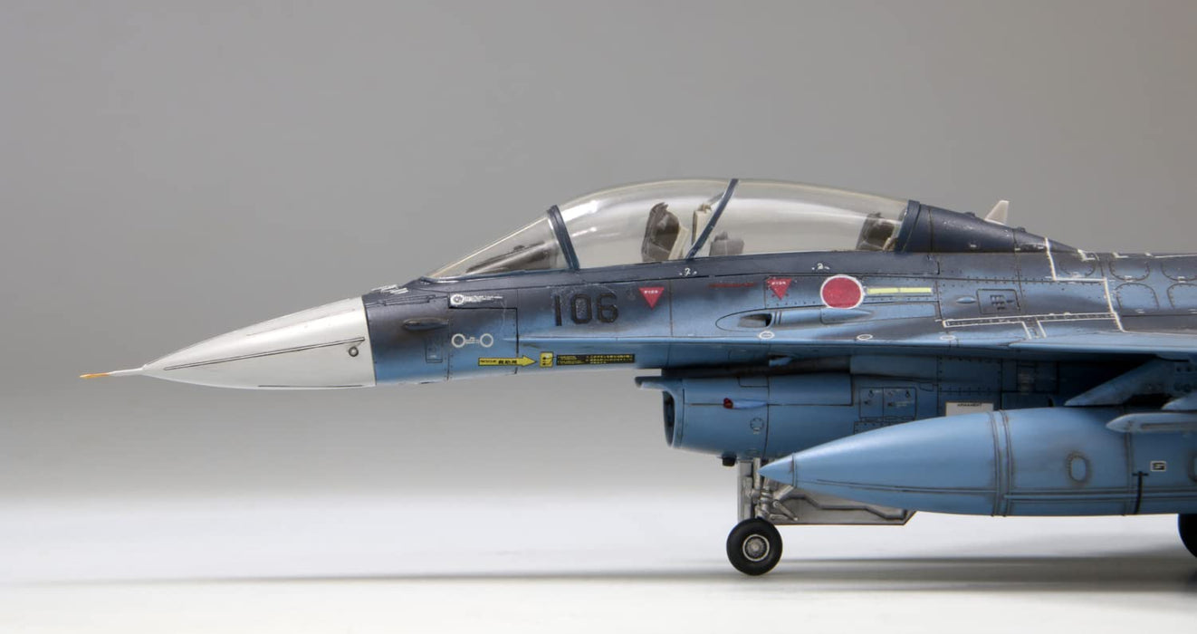 Fine Molds 1/72 JASDF F-2B Plastic Model Kit 3 types Decal ‎FP49 NEW from Japan_7