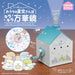 SumikkoGurashi Starry Sky Stroll at Home Glittering Kaleidoscope Battery Powered_7
