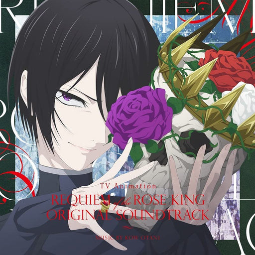 [CD] TV Anime Requiem of the Rose King Original Sound Track LACA-9908 NEW_1