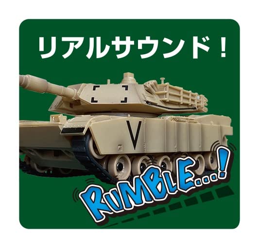 Kyosho Egg RC Mini Tank M1 Abrams Bombardment Sound TW021 Battery Powered NEW_4