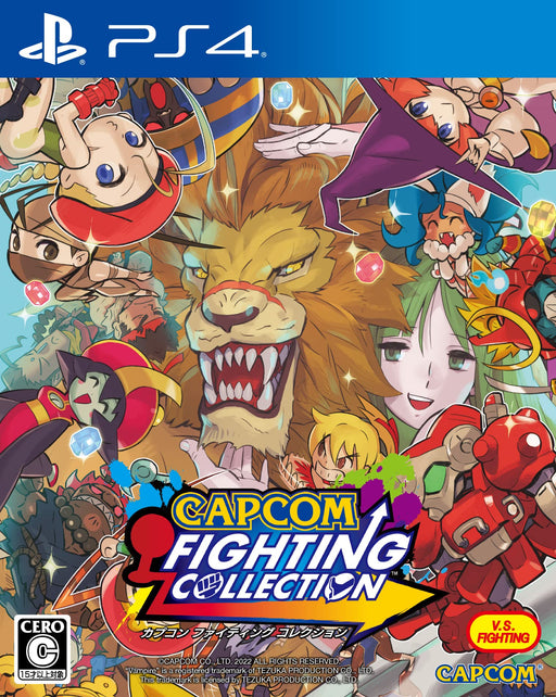 PS4 Capcom Fighting Collection Game soft Japanese Play Station4 PLJM-17037 NEW_1