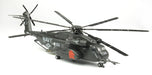 PLATZ/ITALERI 1/72 US NAVY Helicopter MH-53E SEA DRAGON HM-14 Kit ‎TPA-18 NEW_3