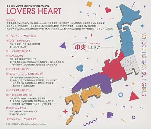 [CD] THE IDOLMaSTER MILLION THEaTER SEASON LOVERS HEART NEW from Japan_2