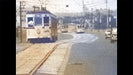 Revived Showa era Trains 5 Yokohama City Tram Part 1 (DVD) NEW from Japan_6