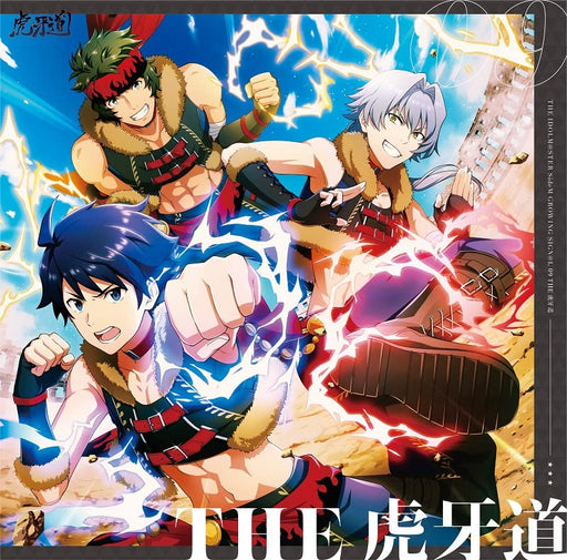 [CD] THE IDOLMaSTER SideM GROWING SIGNaL 09 The Kogado LACM-24189 NEW from Japan_1