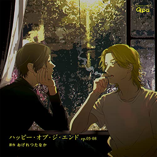 [CD] Happy of the End ep.05-08 CRWS-71 Ogeretsu Tanaka BL Comic Drama NEW_1