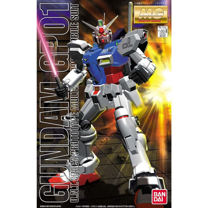 Bandai Spirits MG RX-78 GP01 Gundam Prototype Unit 1 Zephyranthes 1/100 Kit NEW_4