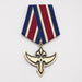 groove garage Code Geass: Lelouch of REBELLion Britannia medal style badge NEW_1