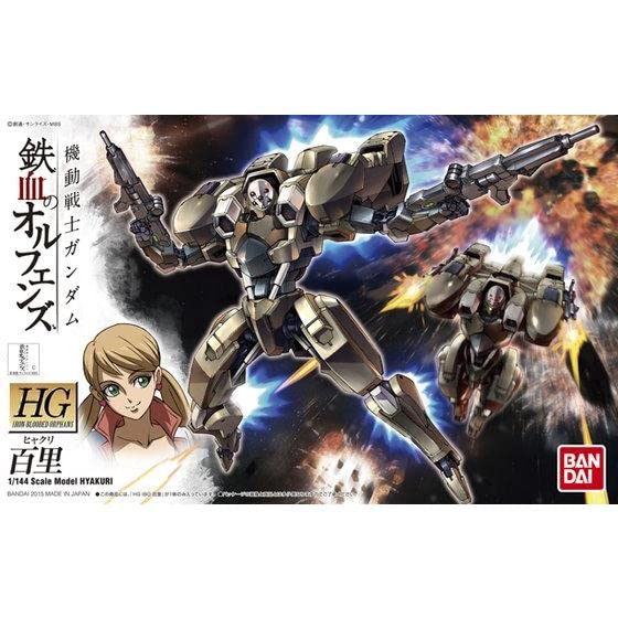 Bandai Spirits HG GUNDAM IRON-BLOODED ORPHANS Hyakuri 1/144 Plastic Model Kit_4