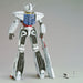 Bandai Spirits MG Gundam 1/100 WD-M01 Turn A Gundam Plastic Model Kit NEW_3
