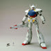 Bandai Spirits MG Gundam 1/100 WD-M01 Turn A Gundam Plastic Model Kit NEW_6