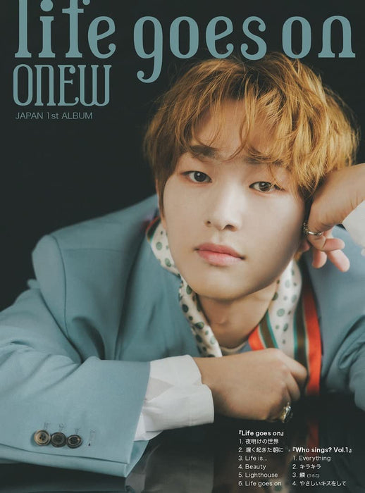 Life goes on First Press Limited Edition Type D 2CD+Goods ONEW UPCH-29438_1