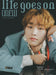 Life goes on First Press Limited Edition Type D 2CD+Goods ONEW UPCH-29438_1