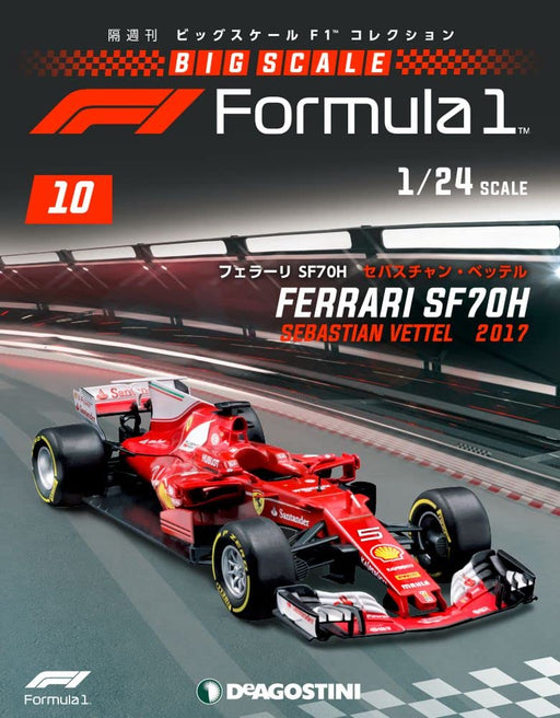1/24 DeAGOSTINI Big Scale F1 #10 Ferrari SF70H Sebastian Vettel 2017 model cars_1